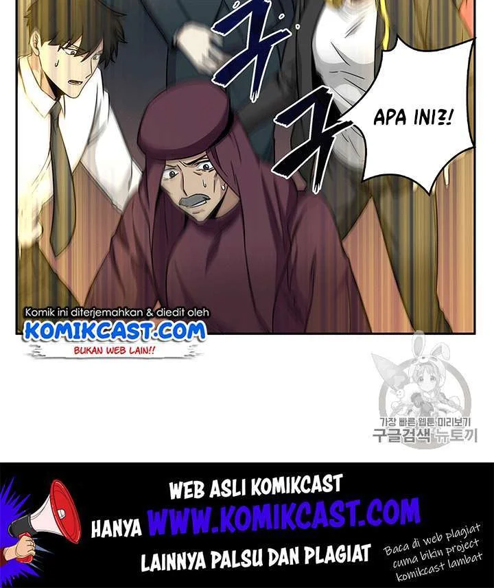 Tomb Raider King Chapter 84 Gambar 44