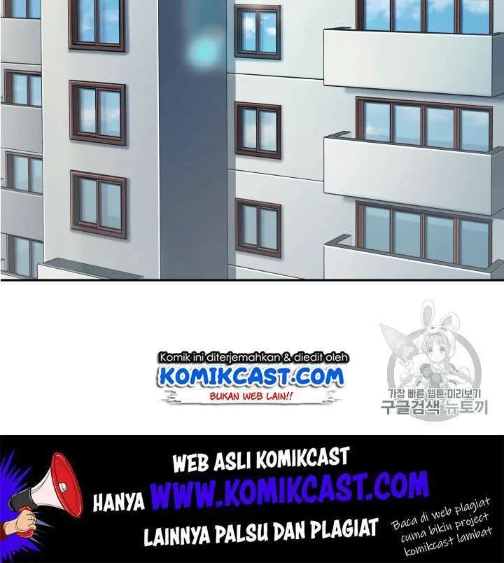 Tomb Raider King Chapter 85 Gambar 42