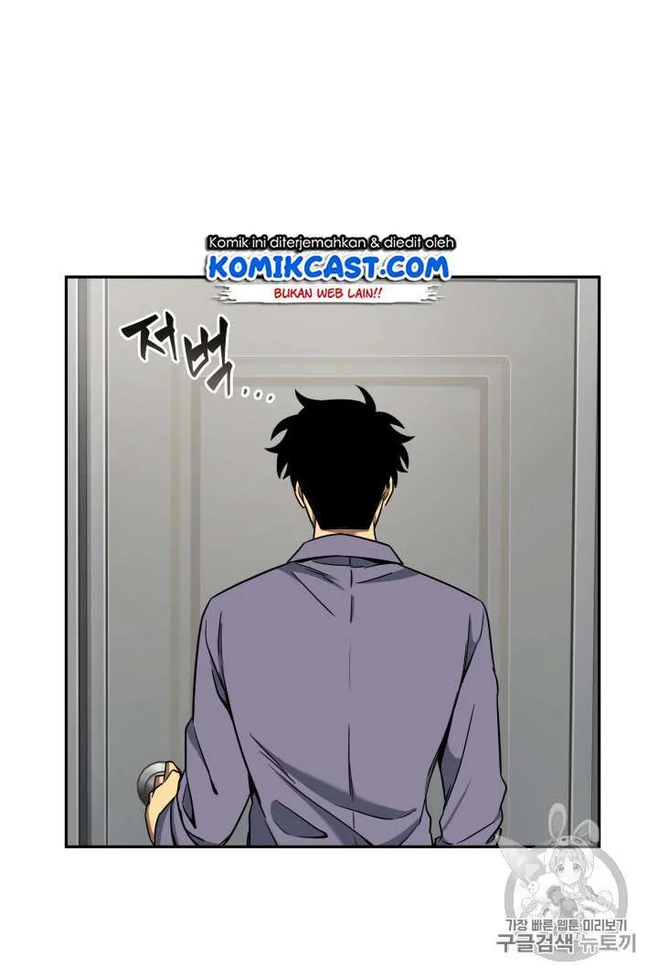 Tomb Raider King Chapter 85 Gambar 43