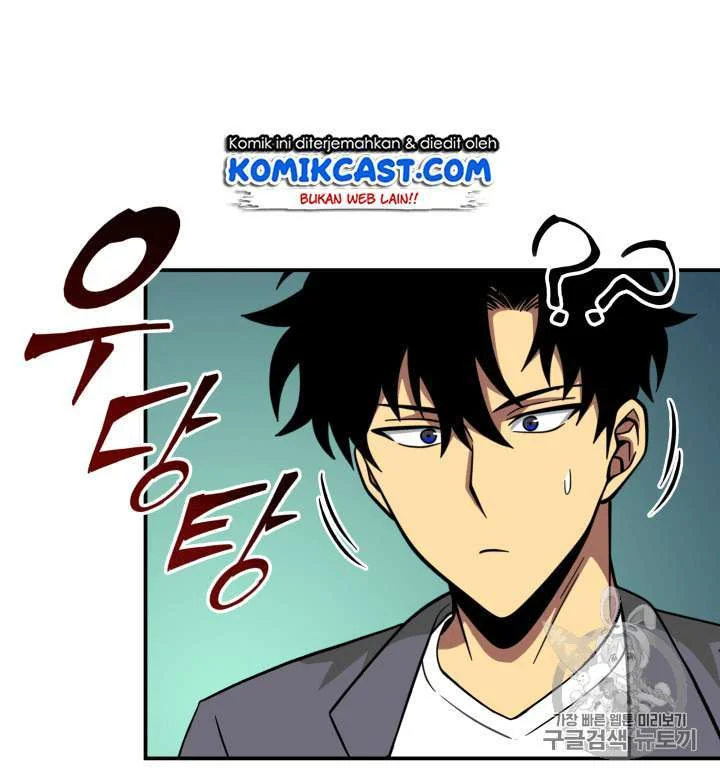 Tomb Raider King Chapter 85 Gambar 44