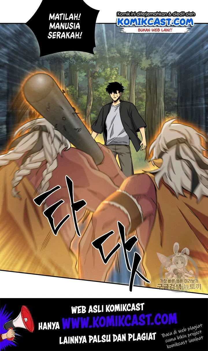 Tomb Raider King Chapter 87 Gambar 42