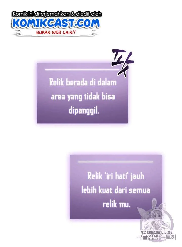 Tomb Raider King Chapter 90 Gambar 38