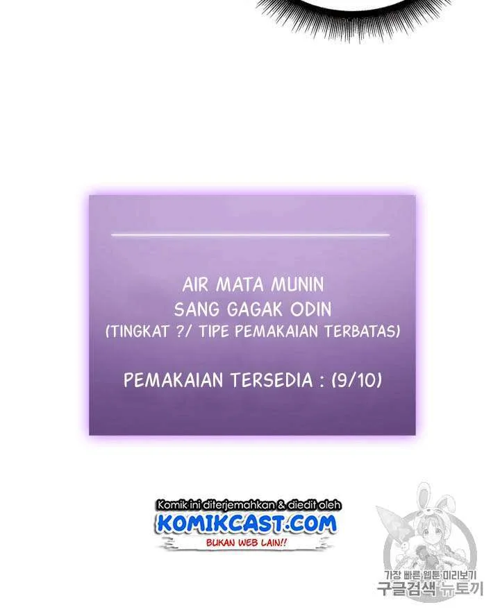 Tomb Raider King Chapter 92 Gambar 41
