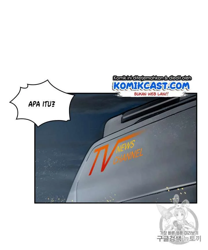 Tomb Raider King Chapter 96 Gambar 43