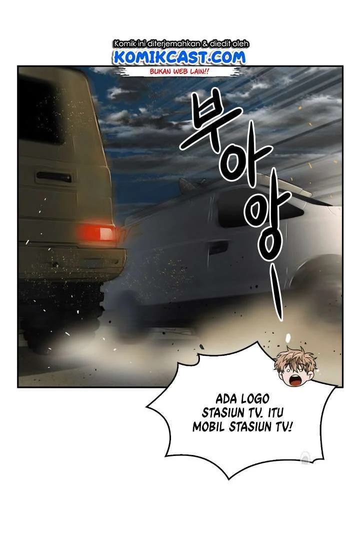 Tomb Raider King Chapter 96 Gambar 44