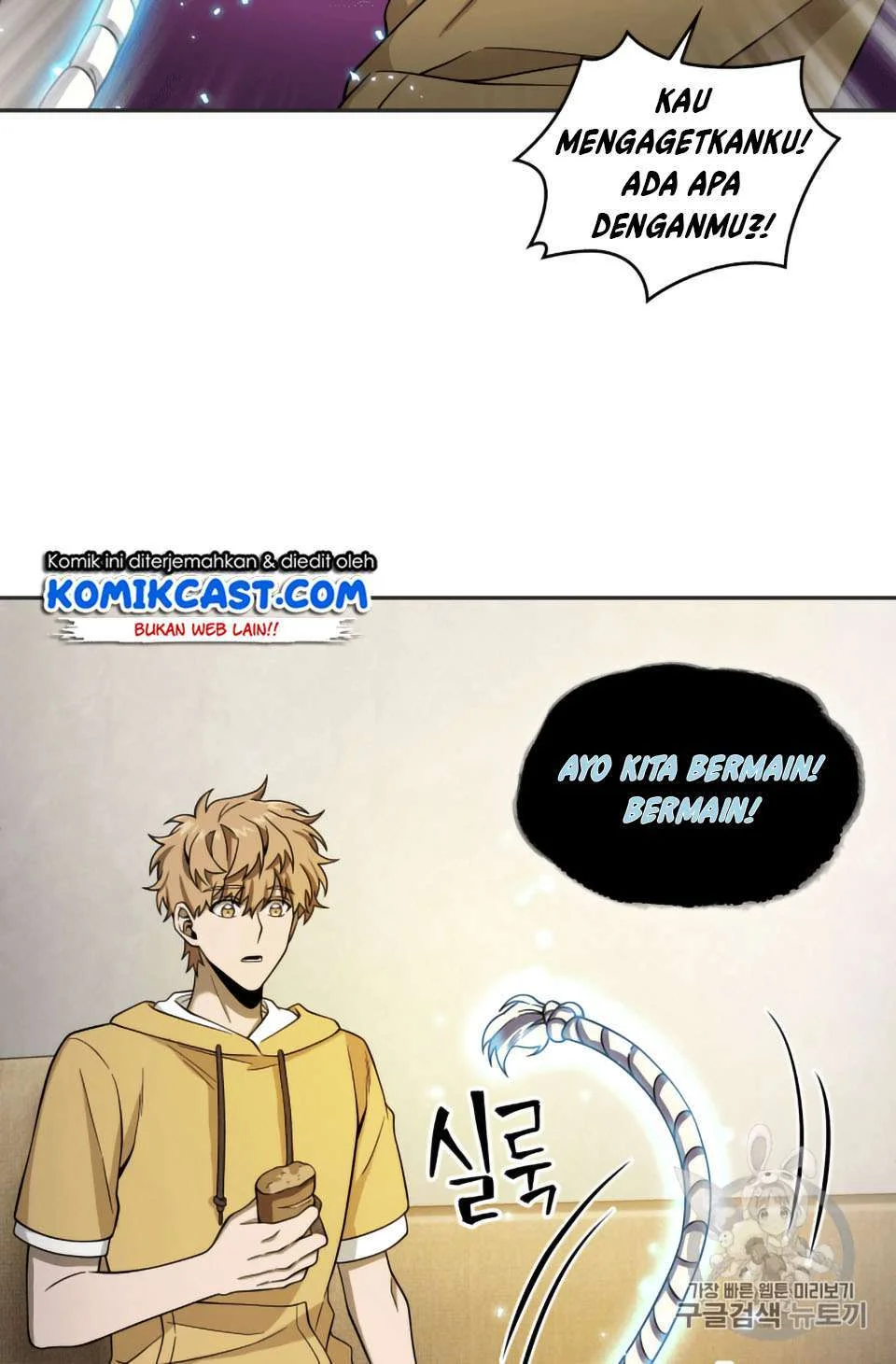 Tomb Raider King Chapter 98 Gambar 42