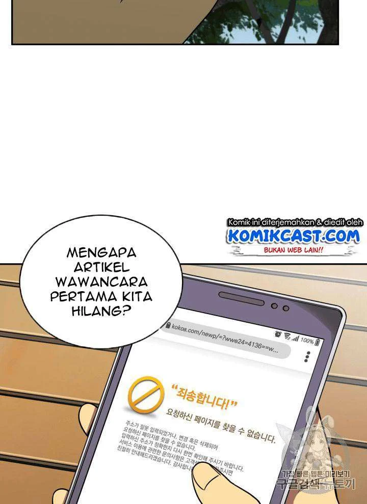 Tomb Raider King Chapter 99 Gambar 44