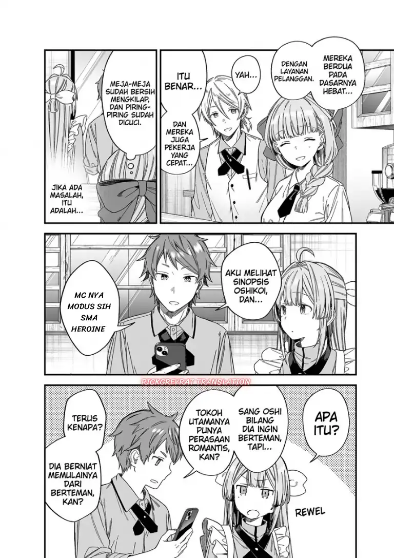 Tomodachi to Koibito, Docchi ga Daiji nano? Chapter 7 Gambar 9