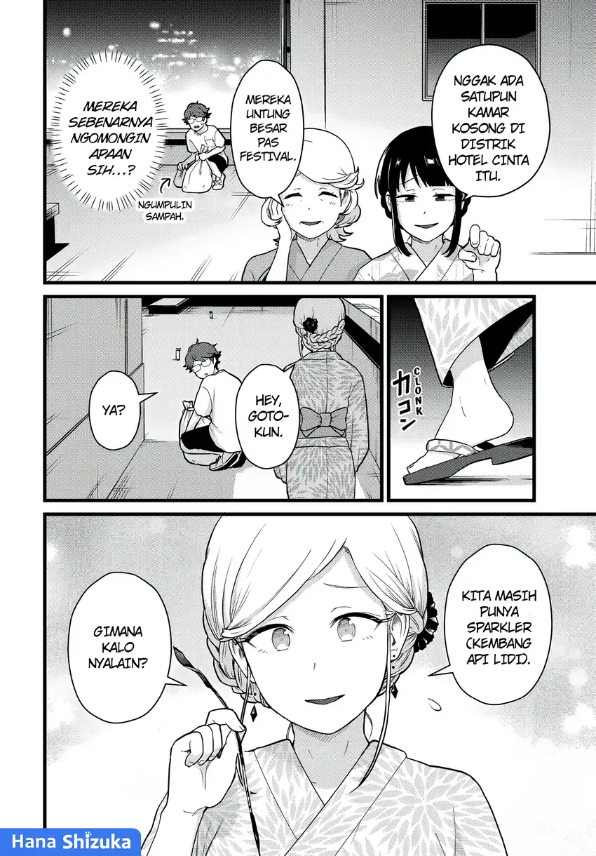 Tonari no Kuroki-san wa Nomu to Yabai Chapter 29 Gambar 9