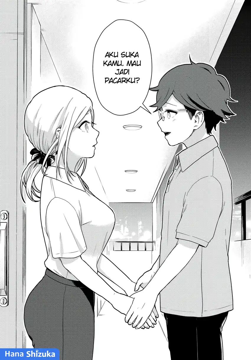 Tonari no Kuroki-san wa Nomu to Yabai Chapter 31 Gambar 9