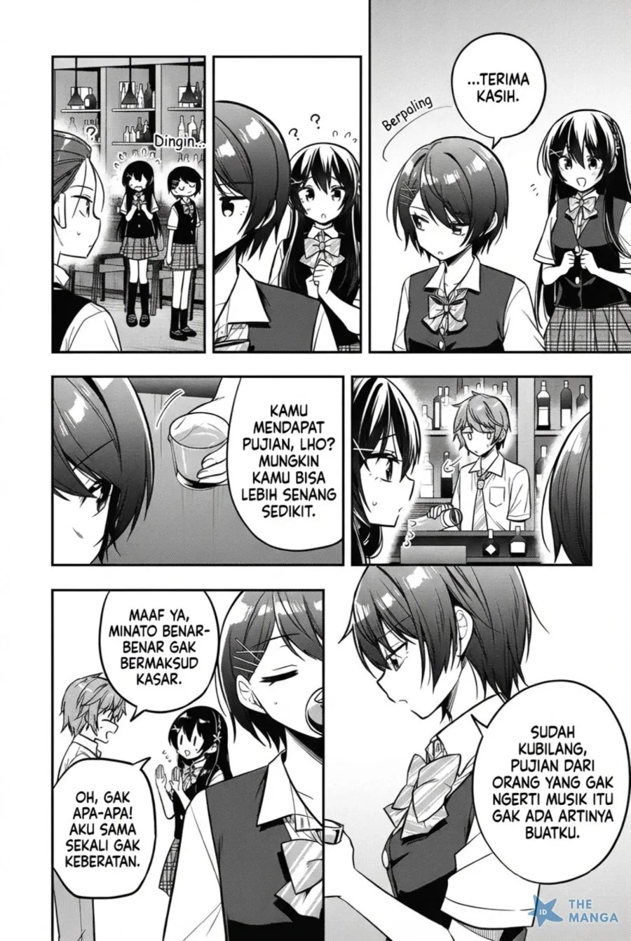 Tonari No Kuuderera O Amayakashitara, Uchi No Aikagi O Watasu Koto Ni Natta Chapter 20 Gambar 19