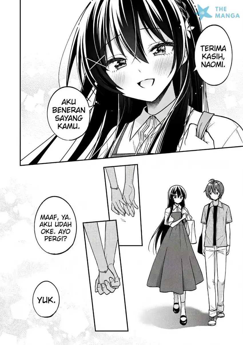 Tonari No Kuuderera O Amayakashitara, Uchi No Aikagi O Watasu Koto Ni Natta Chapter 34 Gambar 12