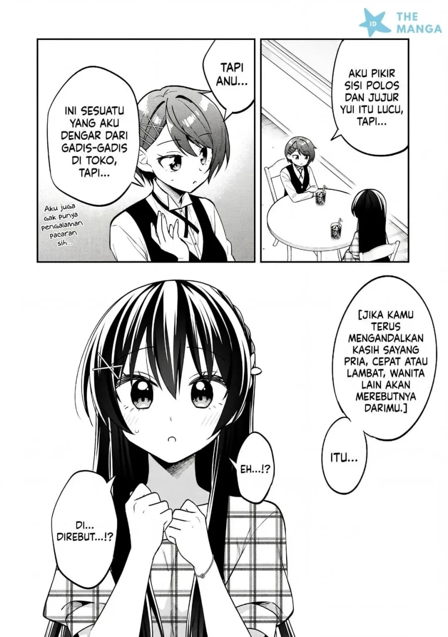 Tonari No Kuuderera O Amayakashitara, Uchi No Aikagi O Watasu Koto Ni Natta Chapter 35 Gambar 13