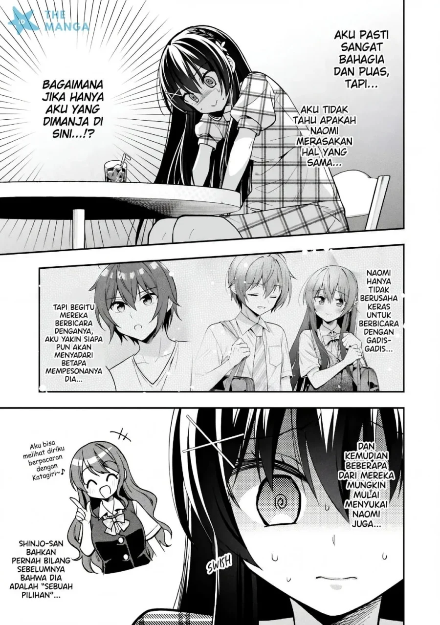 Tonari No Kuuderera O Amayakashitara, Uchi No Aikagi O Watasu Koto Ni Natta Chapter 35 Gambar 14