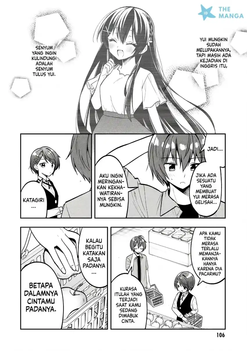 Tonari No Kuuderera O Amayakashitara, Uchi No Aikagi O Watasu Koto Ni Natta Chapter 36 Gambar 17