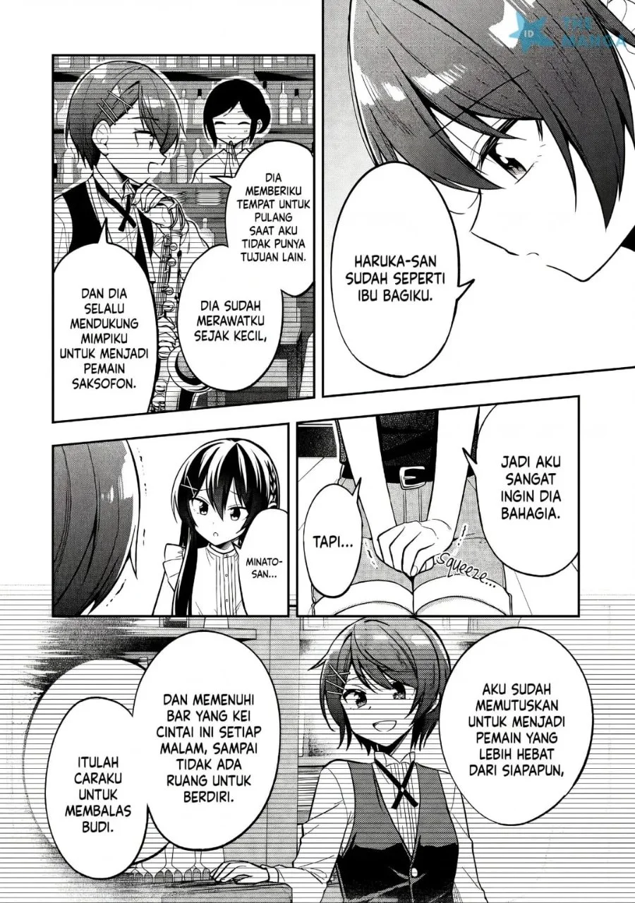 Tonari No Kuuderera O Amayakashitara, Uchi No Aikagi O Watasu Koto Ni Natta Chapter 43 Gambar 11