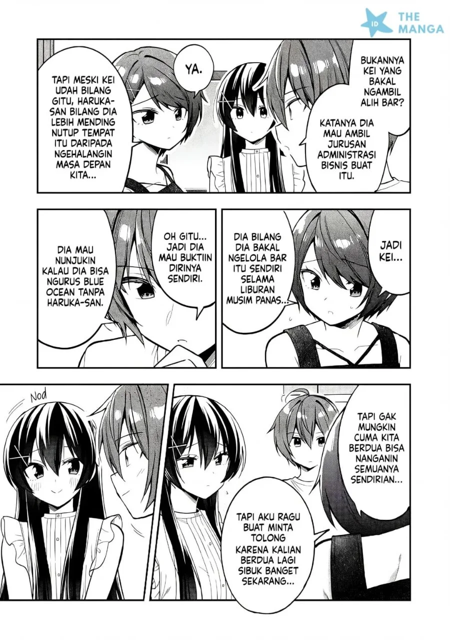 Tonari No Kuuderera O Amayakashitara, Uchi No Aikagi O Watasu Koto Ni Natta Chapter 43 Gambar 12