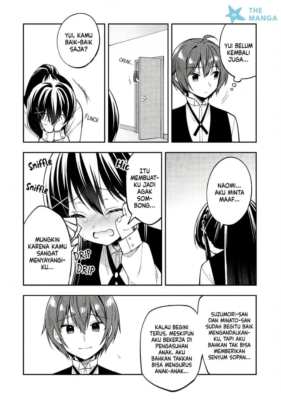 Tonari No Kuuderera O Amayakashitara, Uchi No Aikagi O Watasu Koto Ni Natta Chapter 44 Gambar 13