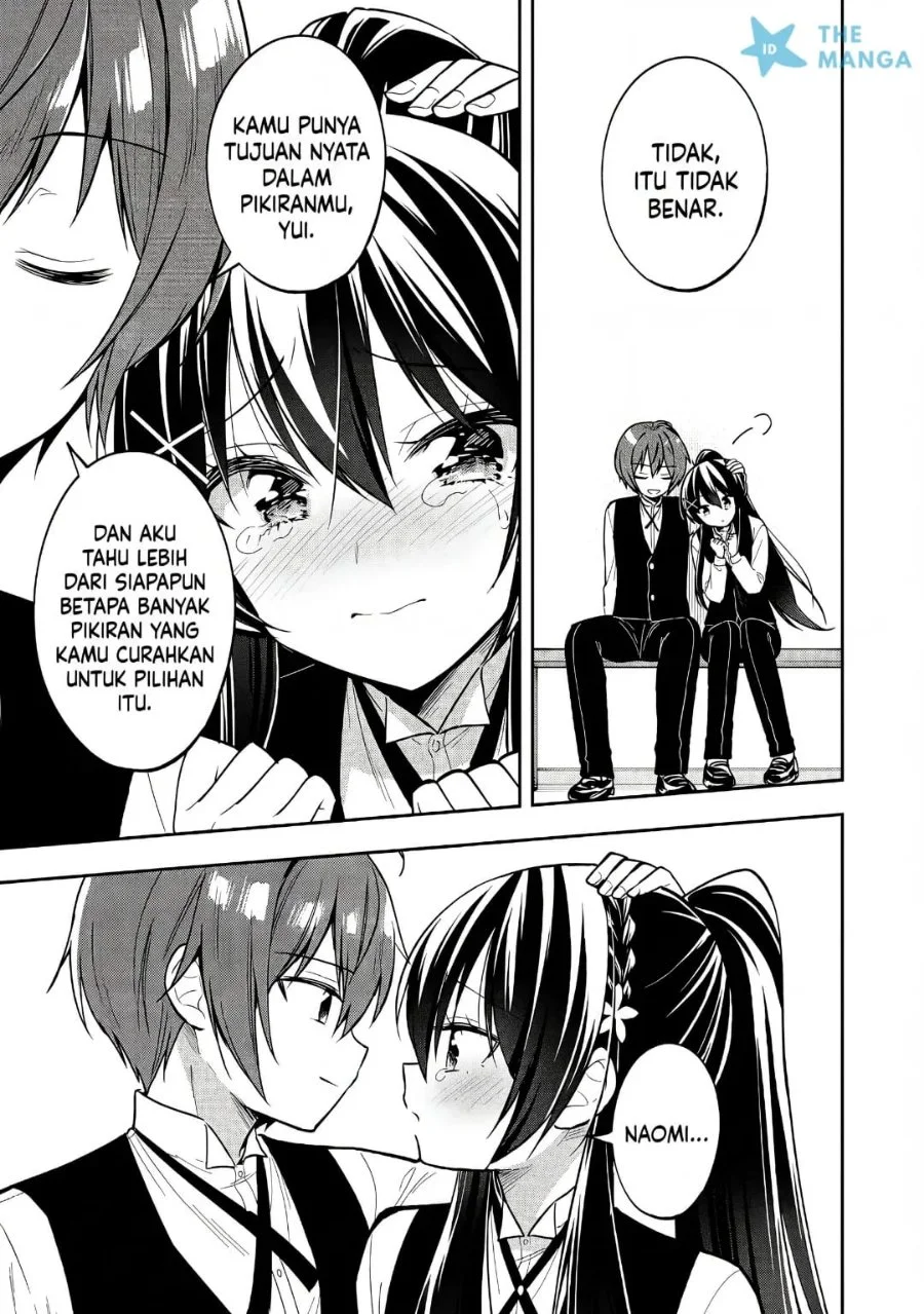 Tonari No Kuuderera O Amayakashitara, Uchi No Aikagi O Watasu Koto Ni Natta Chapter 44 Gambar 14