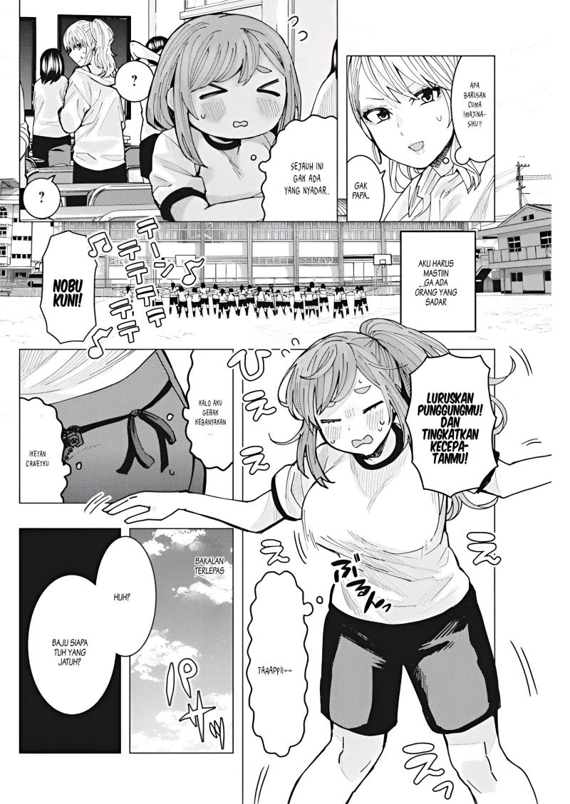 Tonari no Nobukuni-san wa Ore no Koto ga Sukina Ki ga Suru Chapter 8 Gambar 9