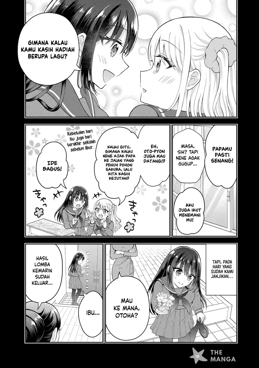 Tonari no Seki no Inkya Joshi ga Oshi Utaite Datta – Ore no Kyoku wo Uttatekure! Chapter 23 Gambar 12