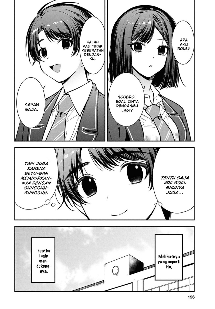 Tonari no Seki no Yankee Shimizu-san ga Kami o Kuroku Sometekita Chapter 11 - Halaman 14