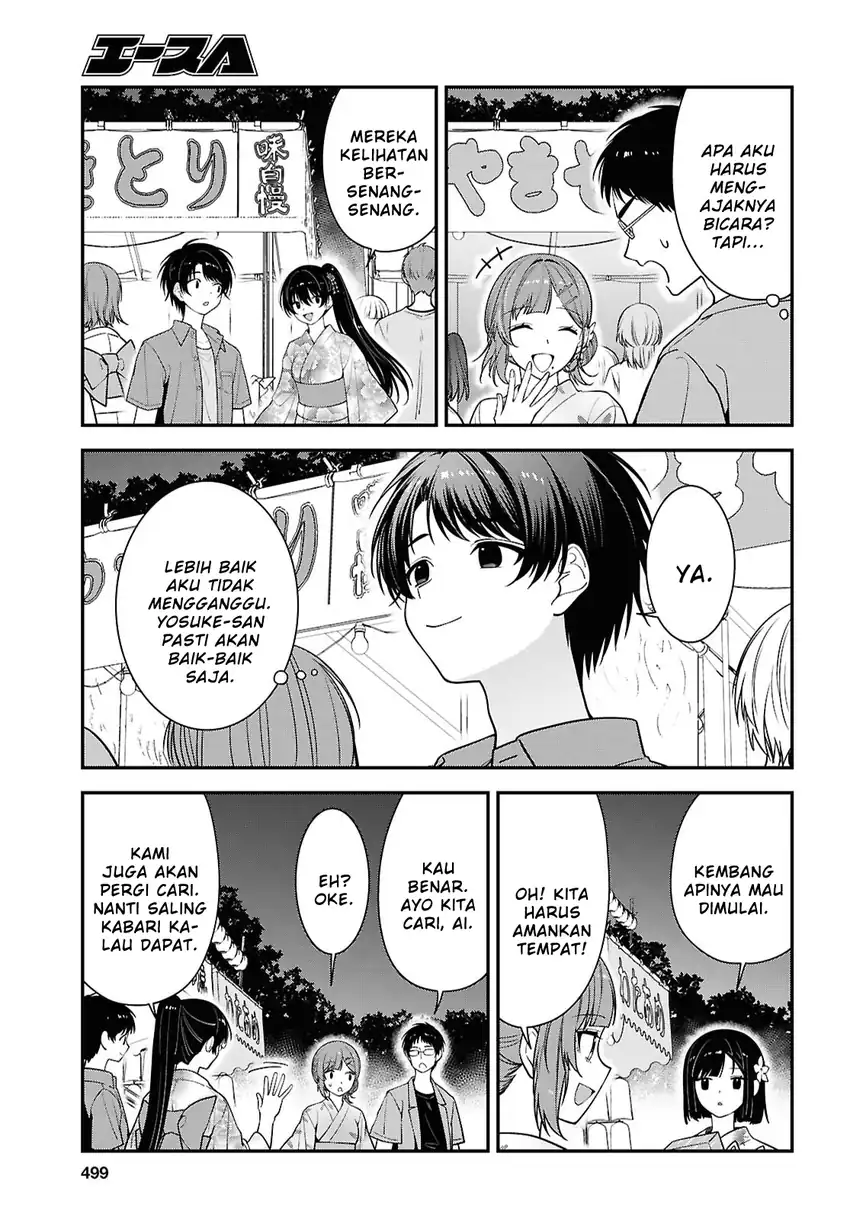 Tonari no Seki no Yankee Shimizu-san ga Kami o Kuroku Sometekita Chapter 16 - Halaman 17