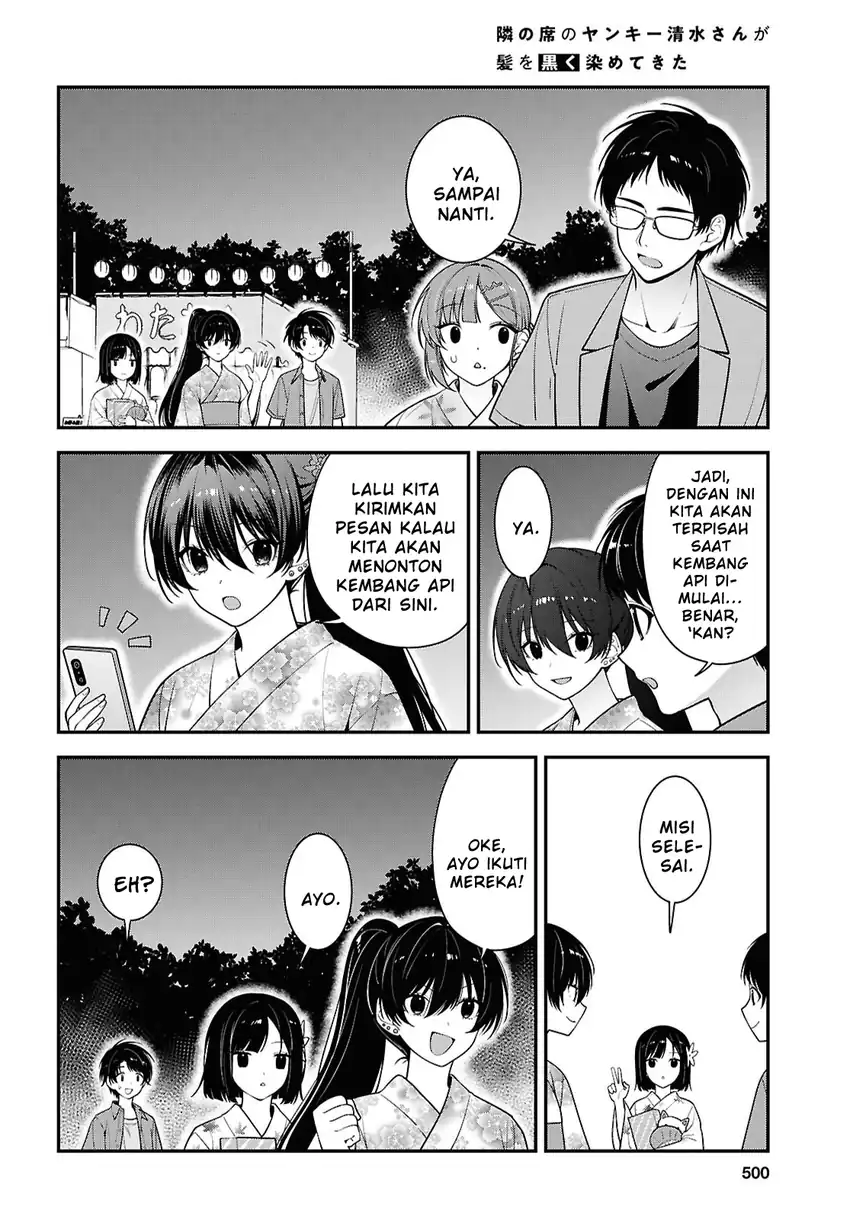 Tonari no Seki no Yankee Shimizu-san ga Kami o Kuroku Sometekita Chapter 16 - Halaman 18