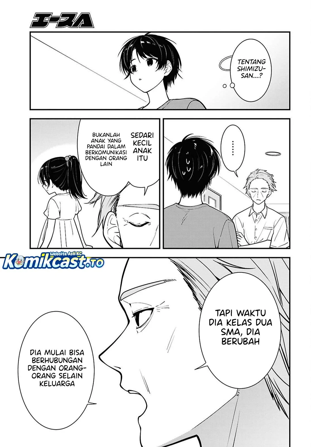 Tonari no Seki no Yankee Shimizu-san ga Kami o Kuroku Sometekita Chapter 18 - Halaman 14