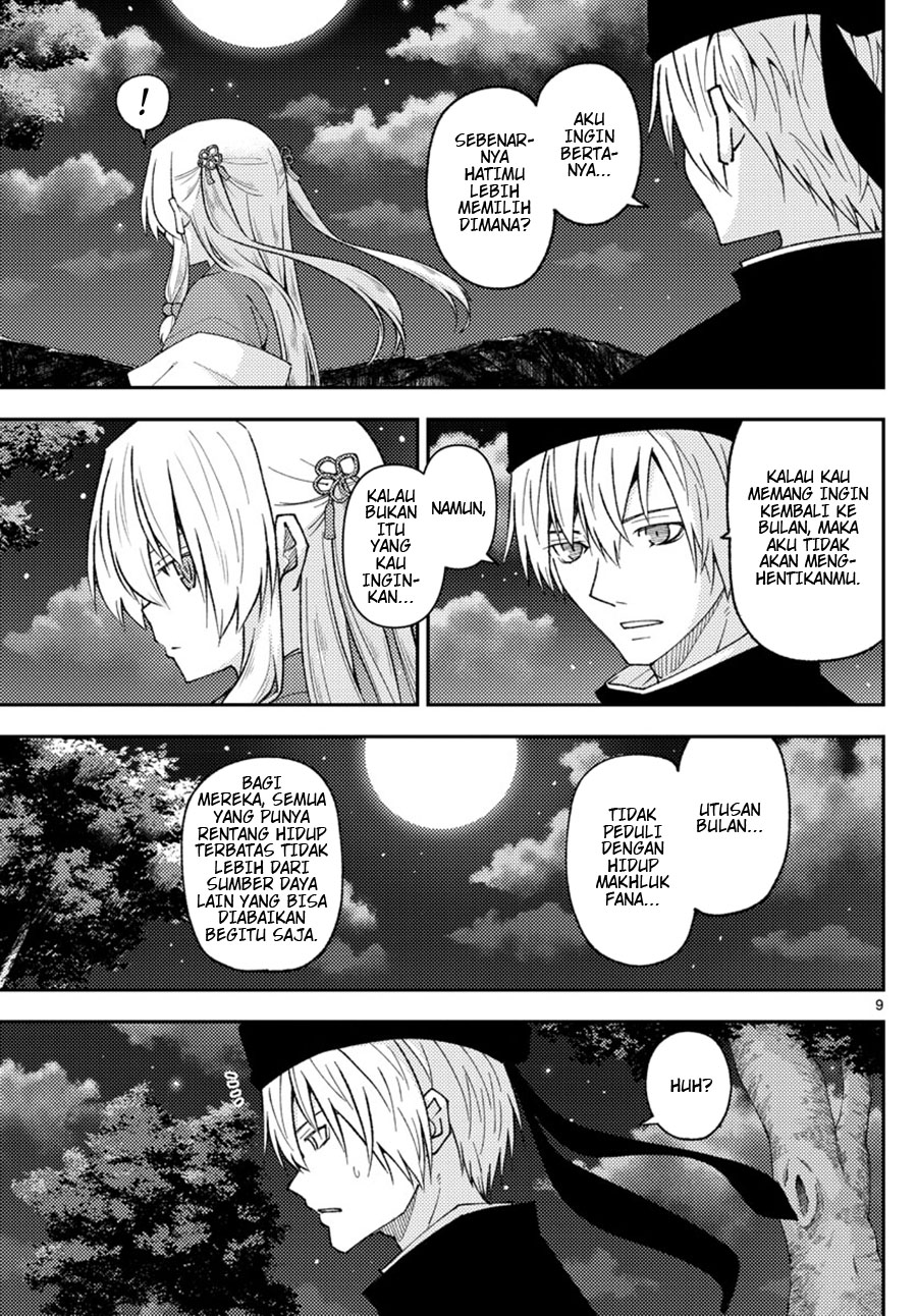 Halaman 9