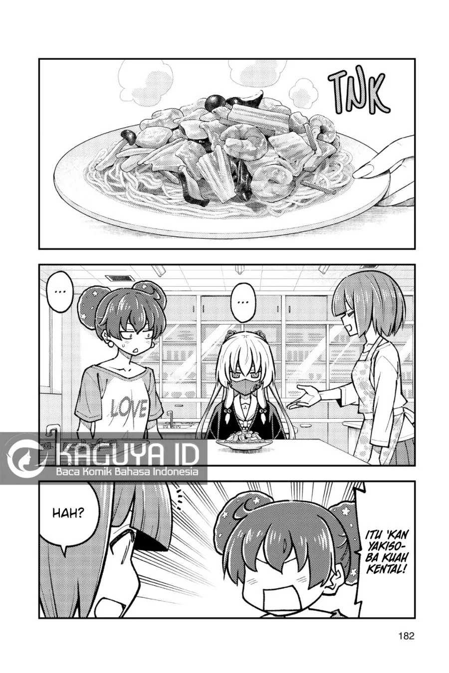 Tonikaku Kawaii Chapter 269.5 Gambar 9