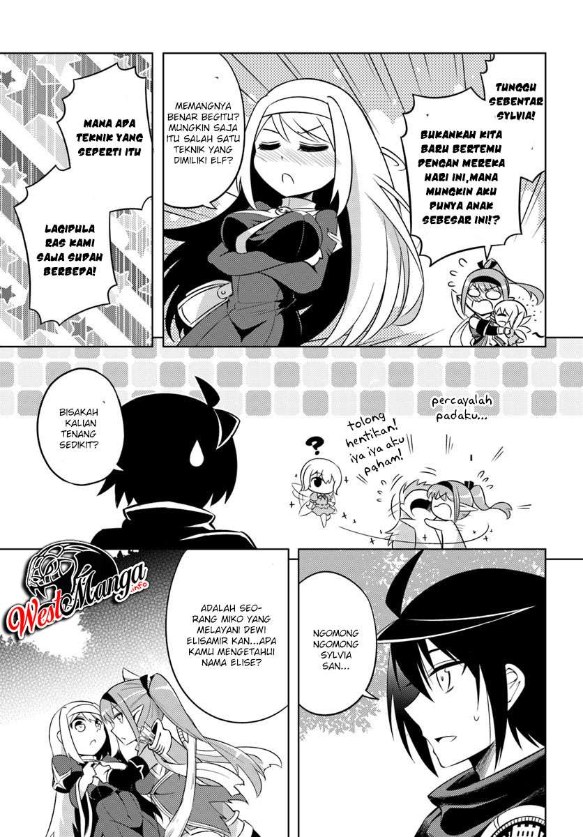 Tono no Kanri o Shite Miyou Chapter 12.2 Gambar 12