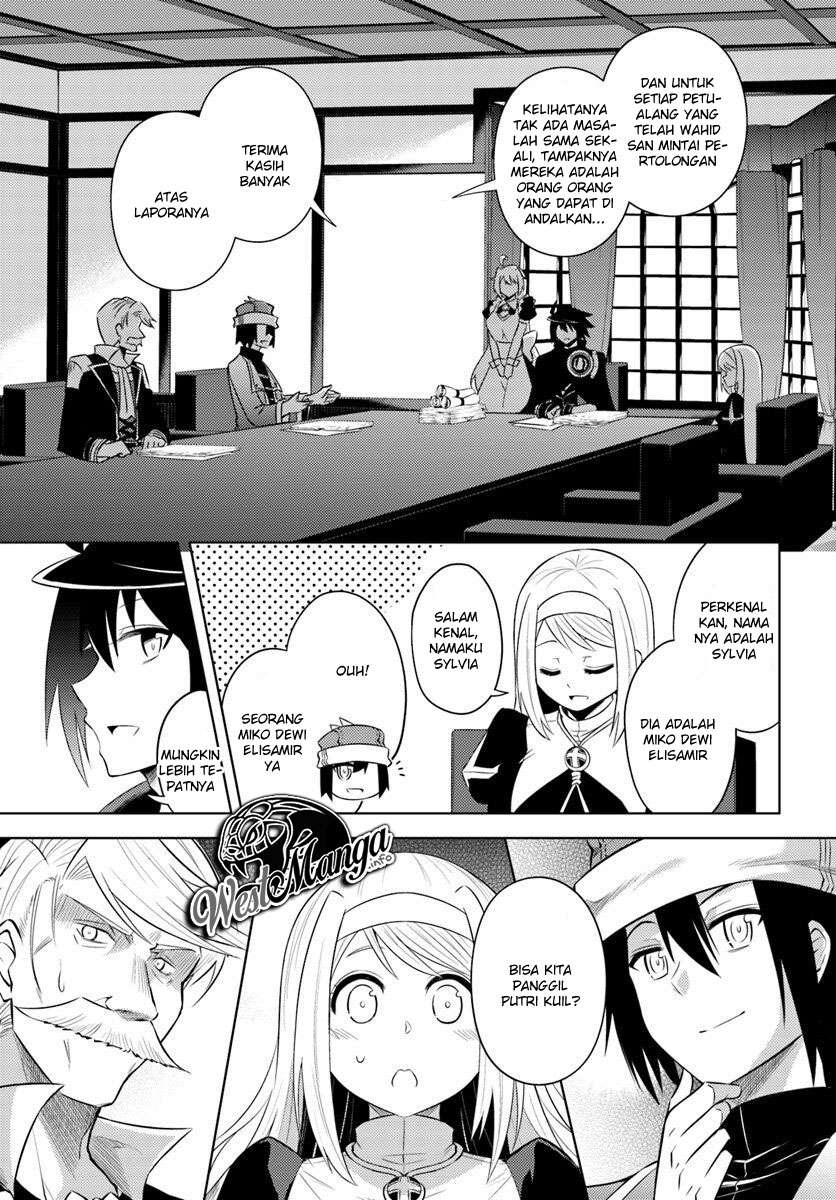 Tono no Kanri o Shite Miyou Chapter 14 Gambar 12