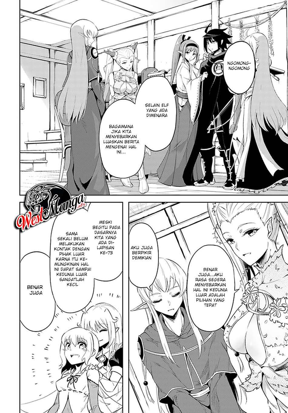 Tono no Kanri o Shite Miyou Chapter 41 Gambar 21