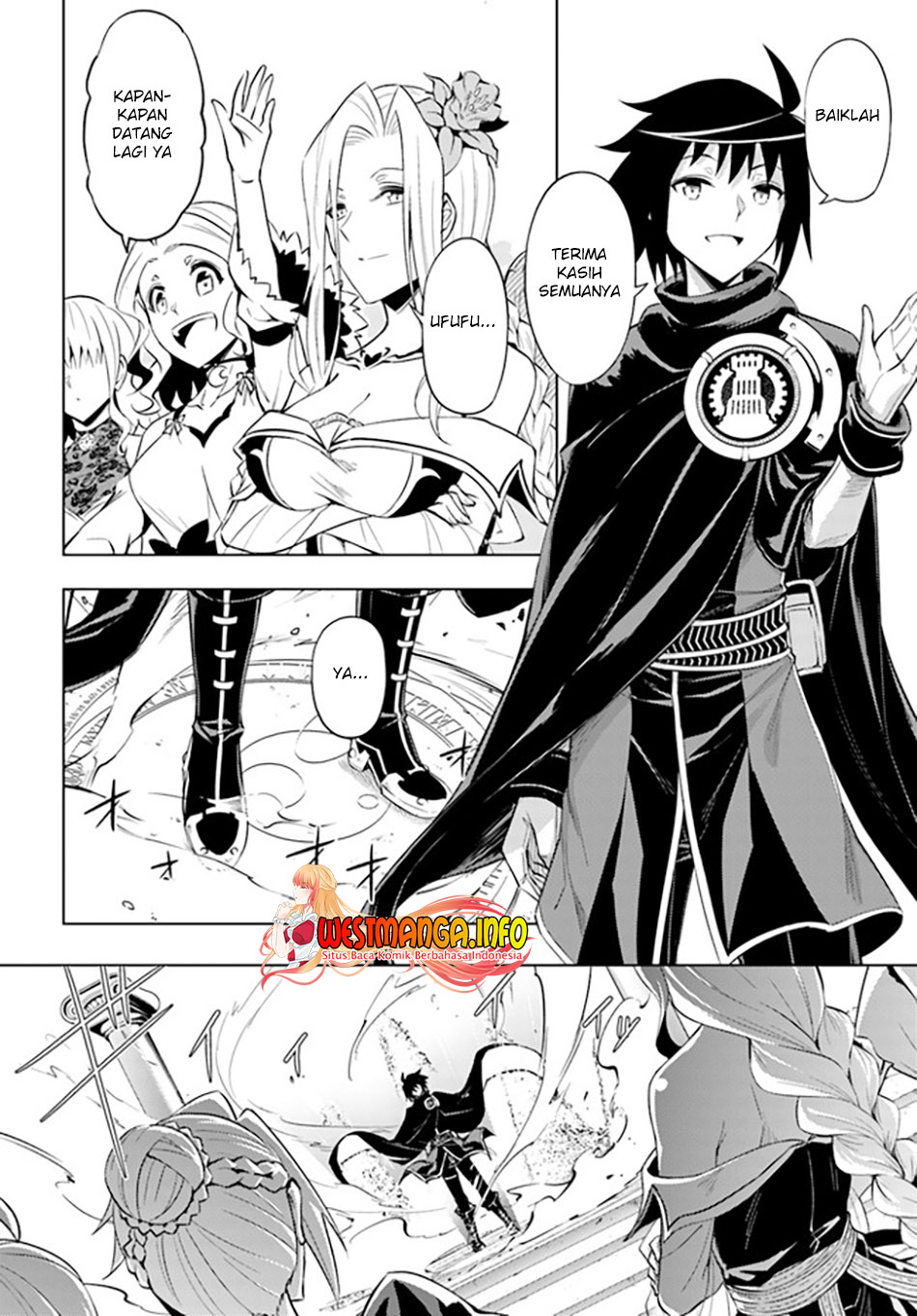 Tono no Kanri o Shite Miyou Chapter 51 Gambar 21