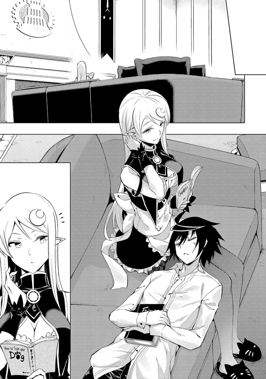 Tono no Kanri o Shite Miyou Chapter 54 Gambar 22