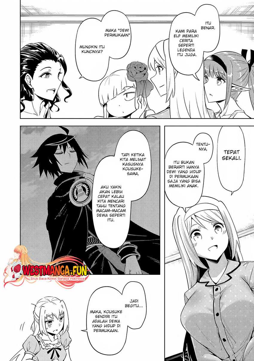 Tono no Kanri o Shite Miyou Chapter 55 Gambar 22