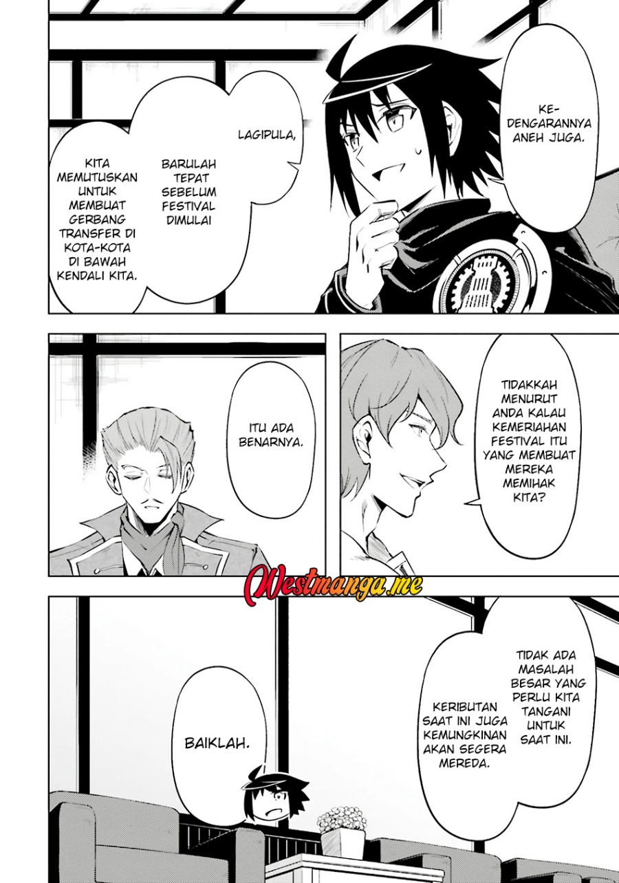 Tono no Kanri o Shite Miyou Chapter 82 Gambar 26
