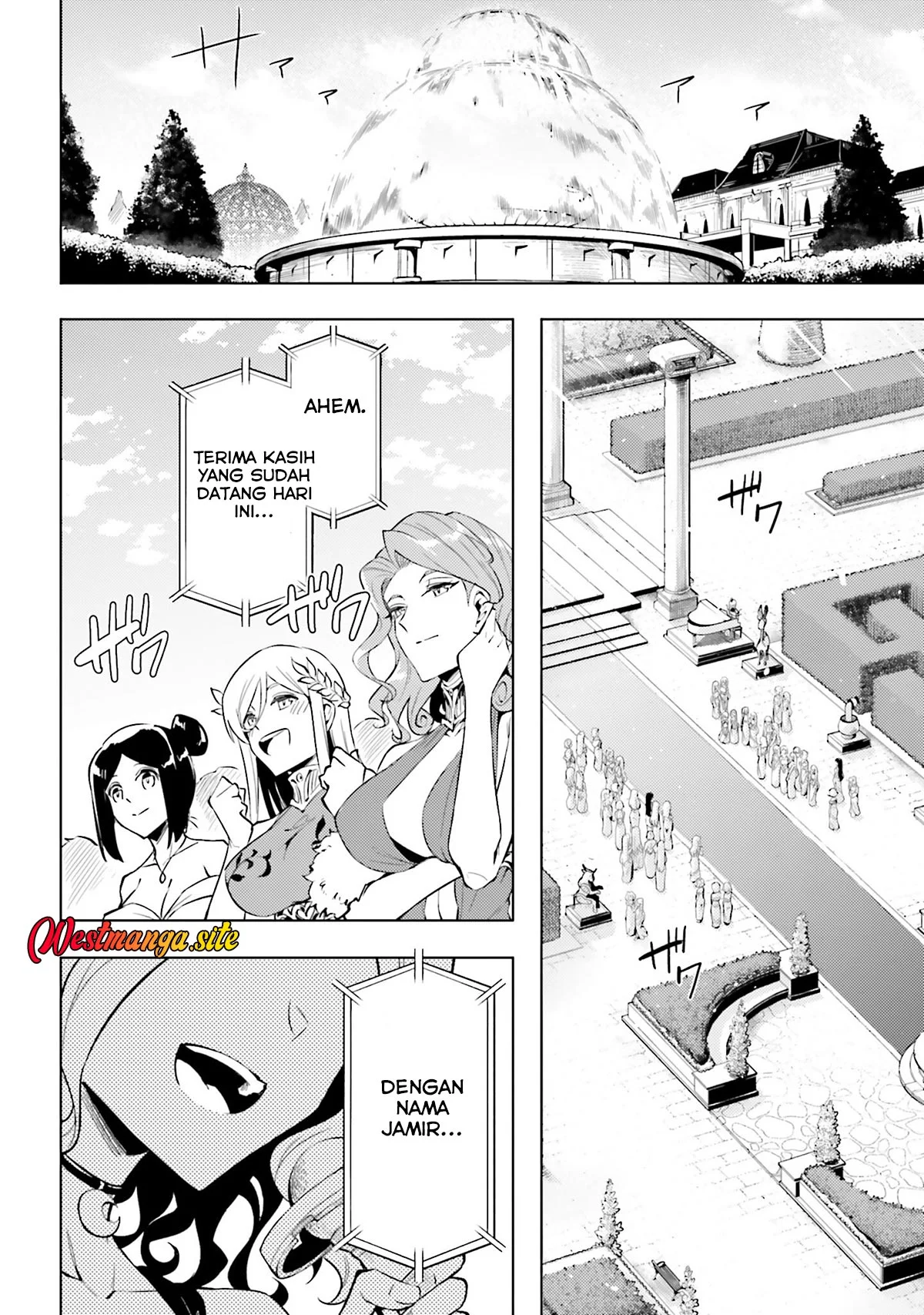 Tono no Kanri o Shite Miyou Chapter 97 Gambar 22