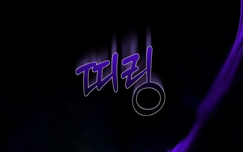Top Star Sent by God Chapter 1 Gambar 32
