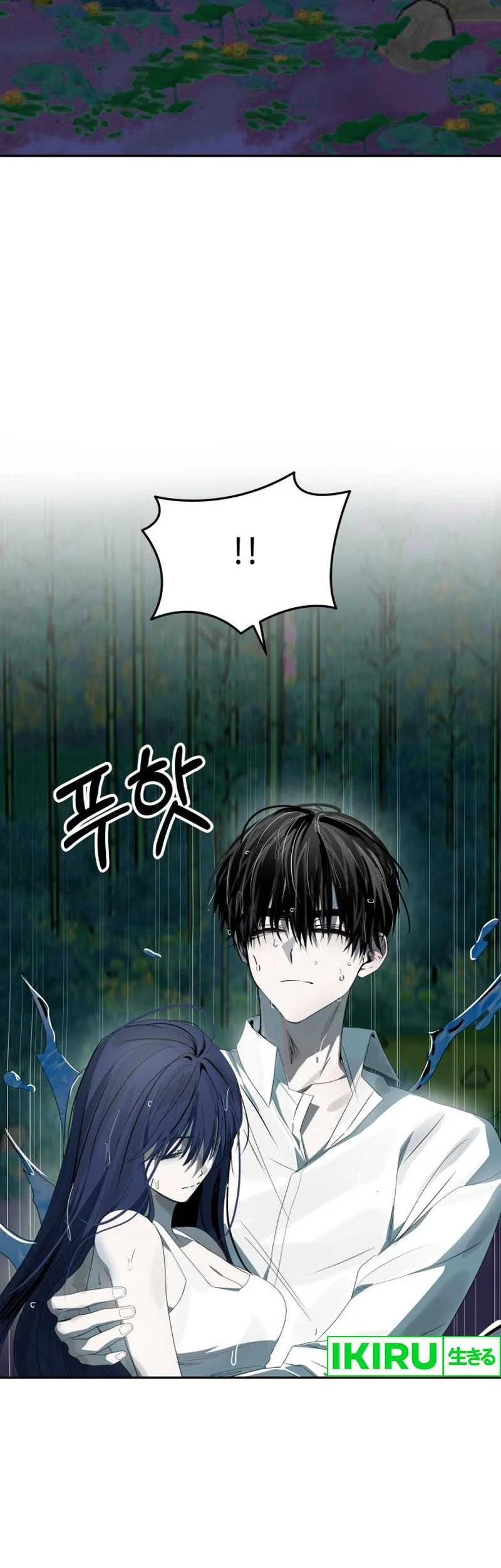 Top Star Sent by God Chapter 11 Gambar 33