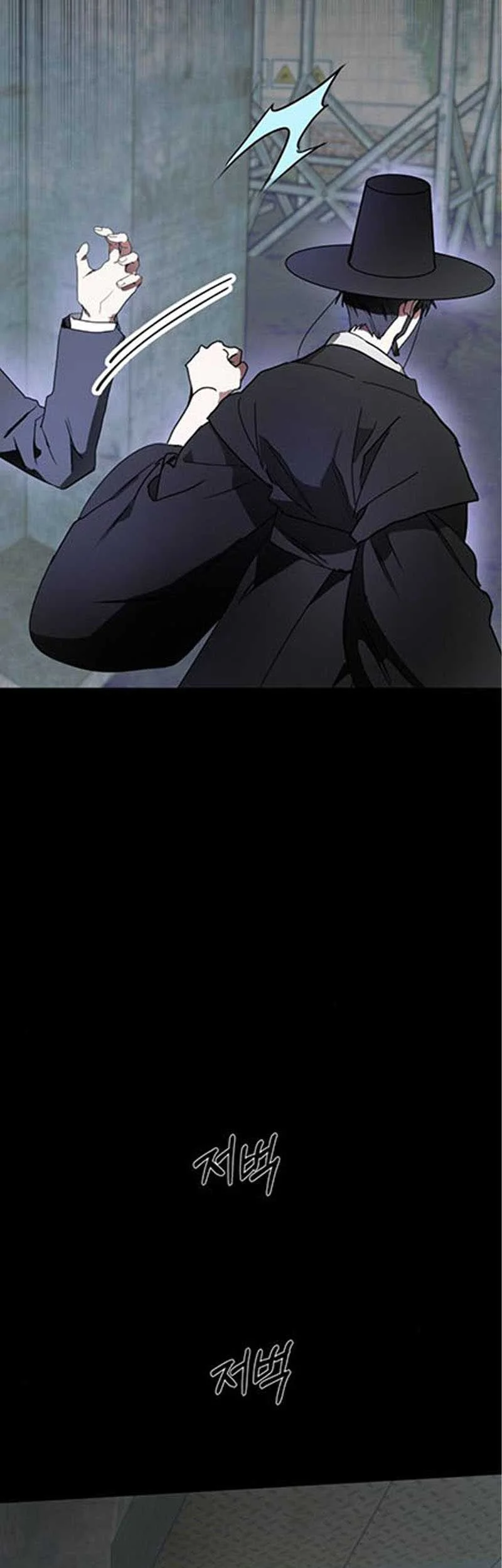Top Star Sent by God Chapter 14 Gambar 35