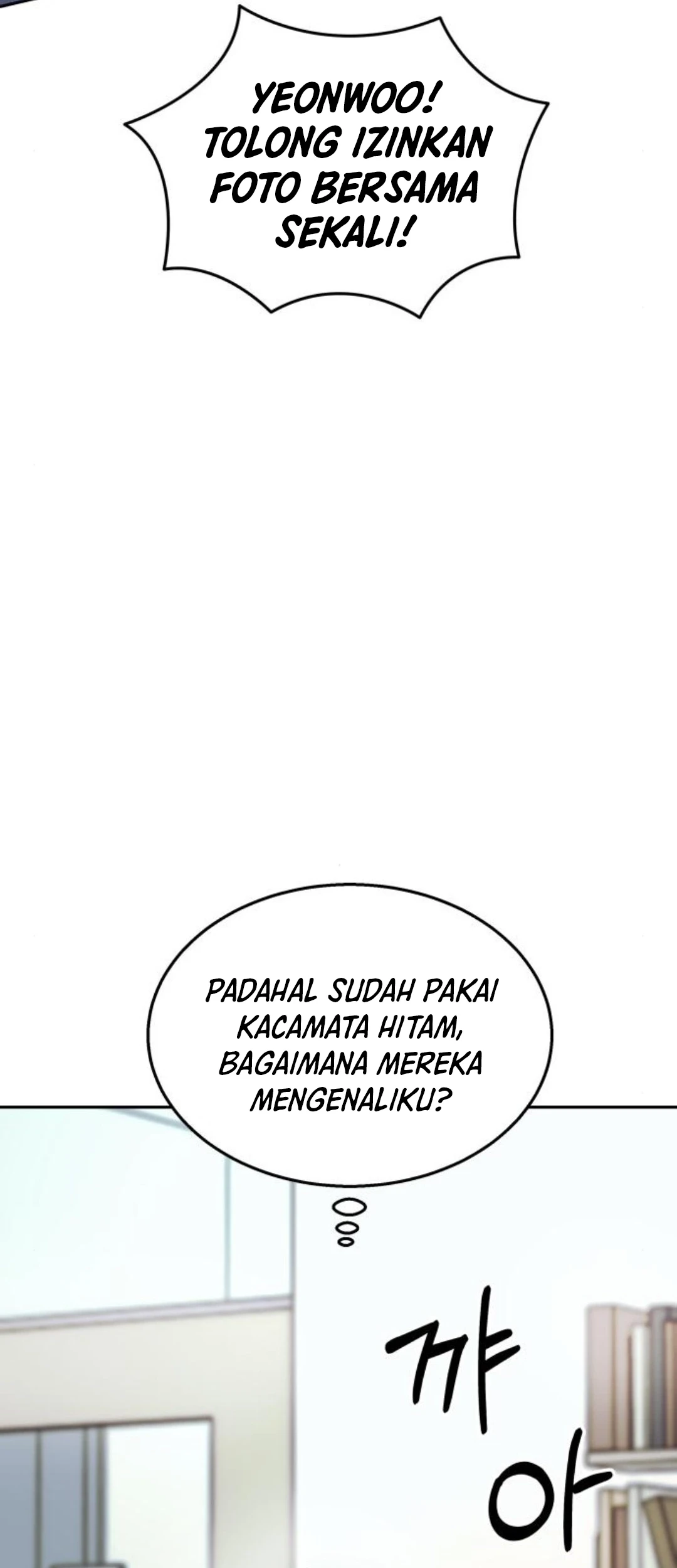 Top Star Sent by God Chapter 23 Gambar 32