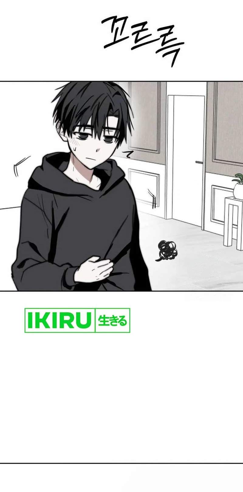 Top Star Sent by God Chapter 27 Gambar 25