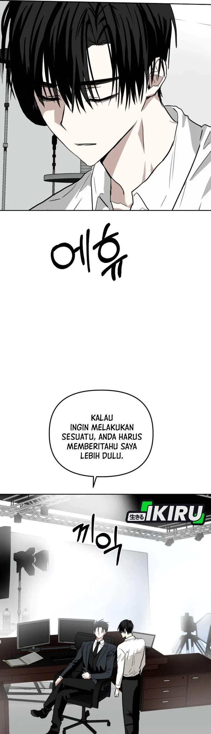 Top Star Sent by God Chapter 60 Gambar 29