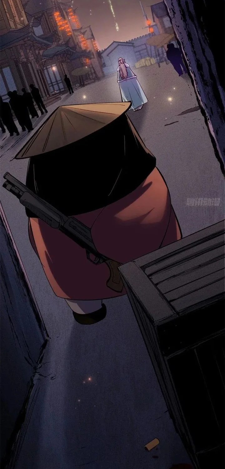 Top Tier Providence: Secretly Cultivate for a Thousand Years Chapter 244 Gambar 22