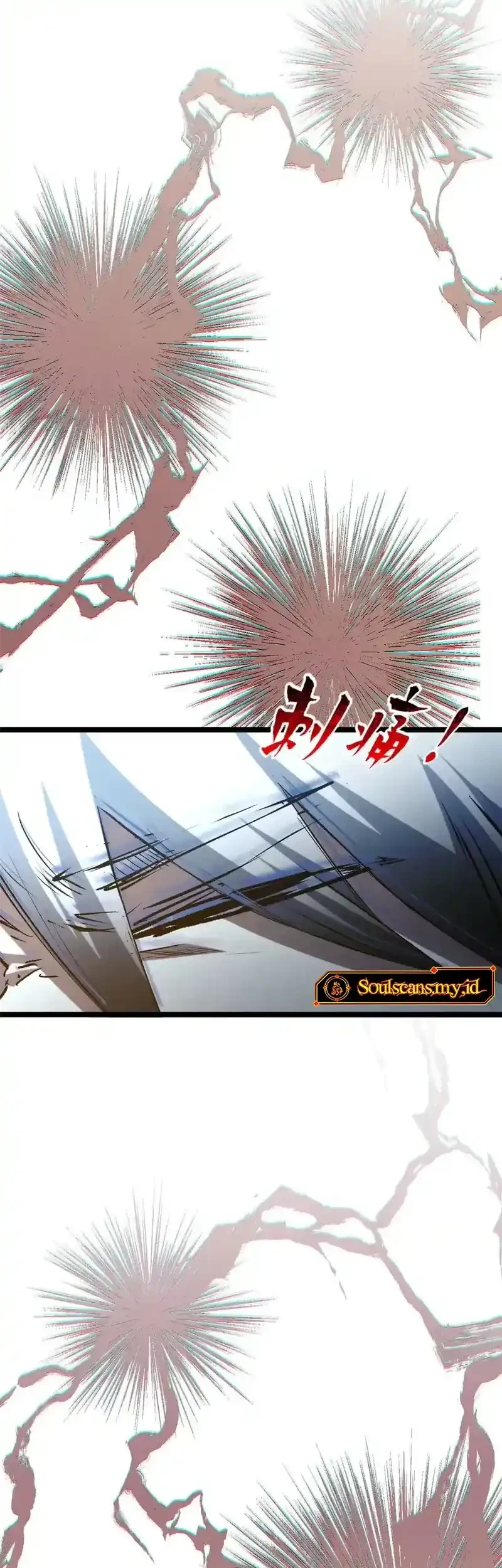 Top Tier Providence: Secretly Cultivate for a Thousand Years Chapter 265 Gambar 24