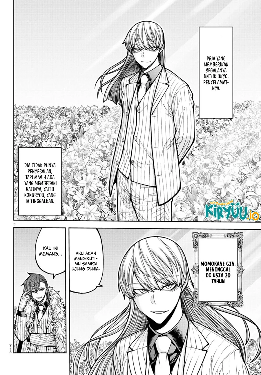 Tougen Anki Chapter 206 Gambar 9