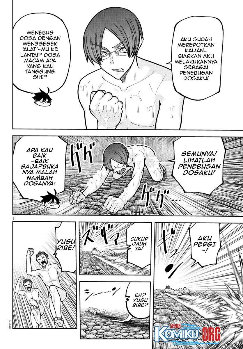 Tougen Anki Chapter 221 Gambar 9