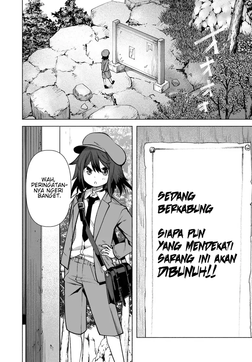 Touhou Chireikiden ~ Hansoku Tantei Satori Chapter 20 Gambar 10
